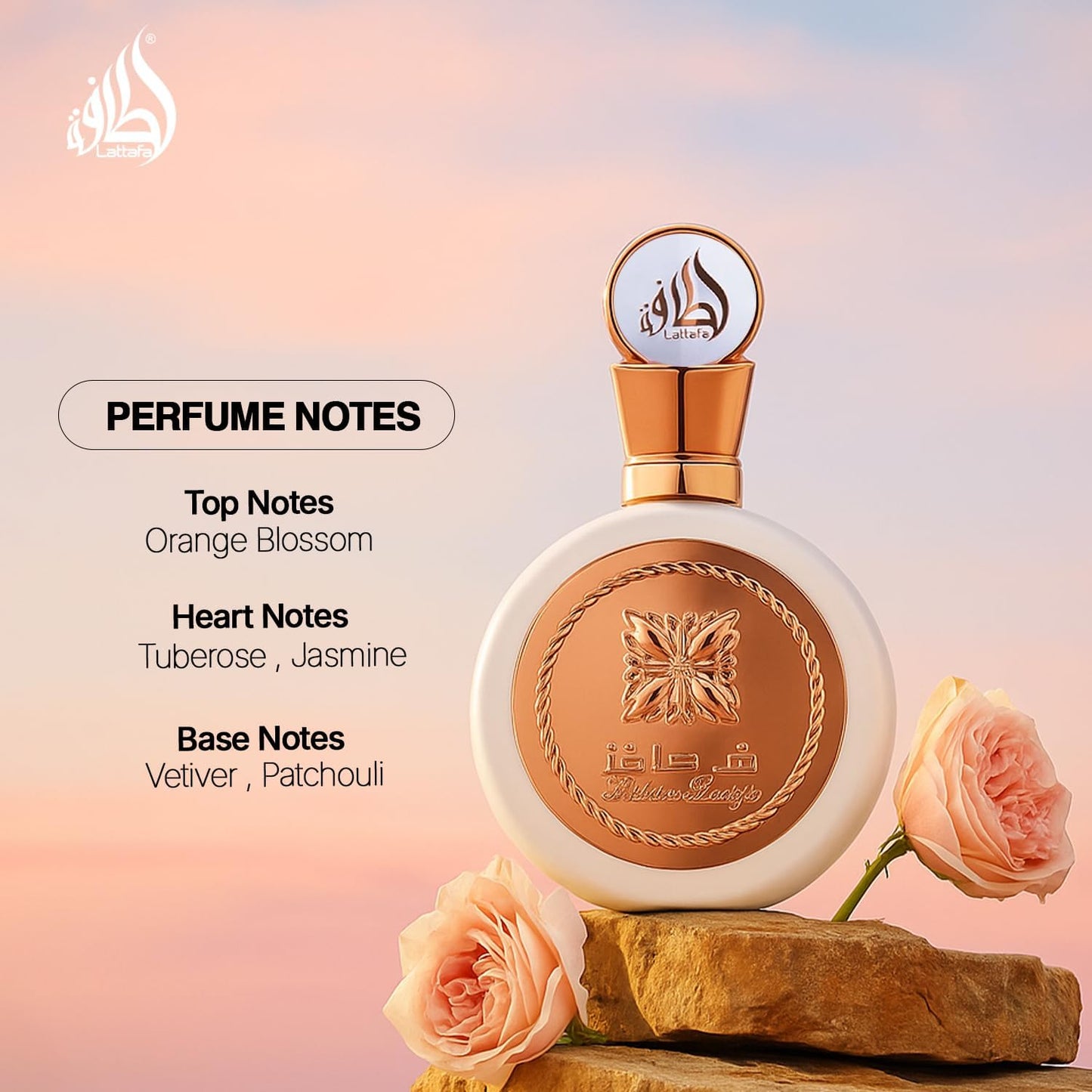 Perfume Lattafa Fakhar Rose 100ml Original Importado - Fragrância Unissex Premium Árabe Eau de Parfum