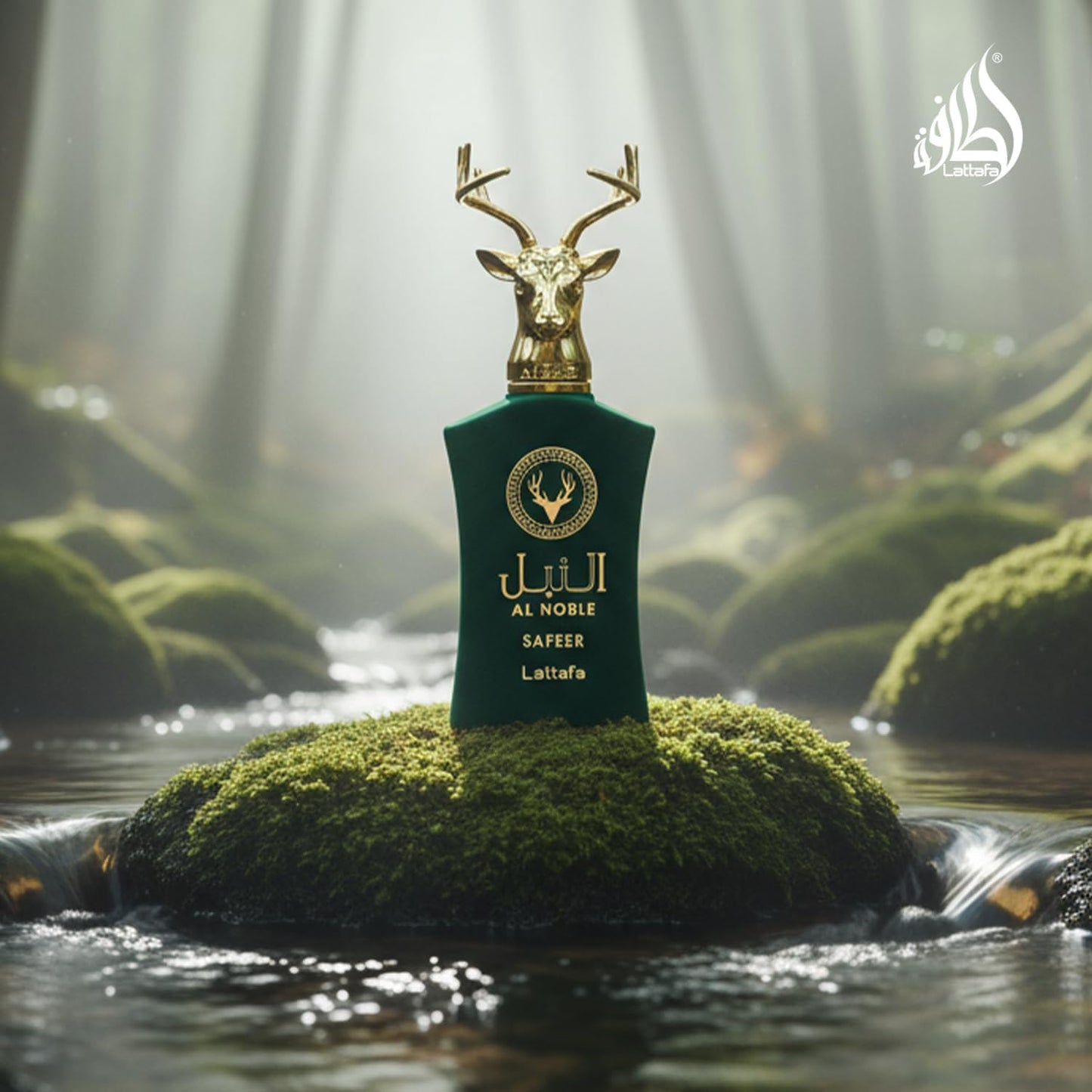 Perfume Lattafa Al Noble Safeer 100ml Original Importado - Fragrância Masculina Premium Árabe Eau de Parfum