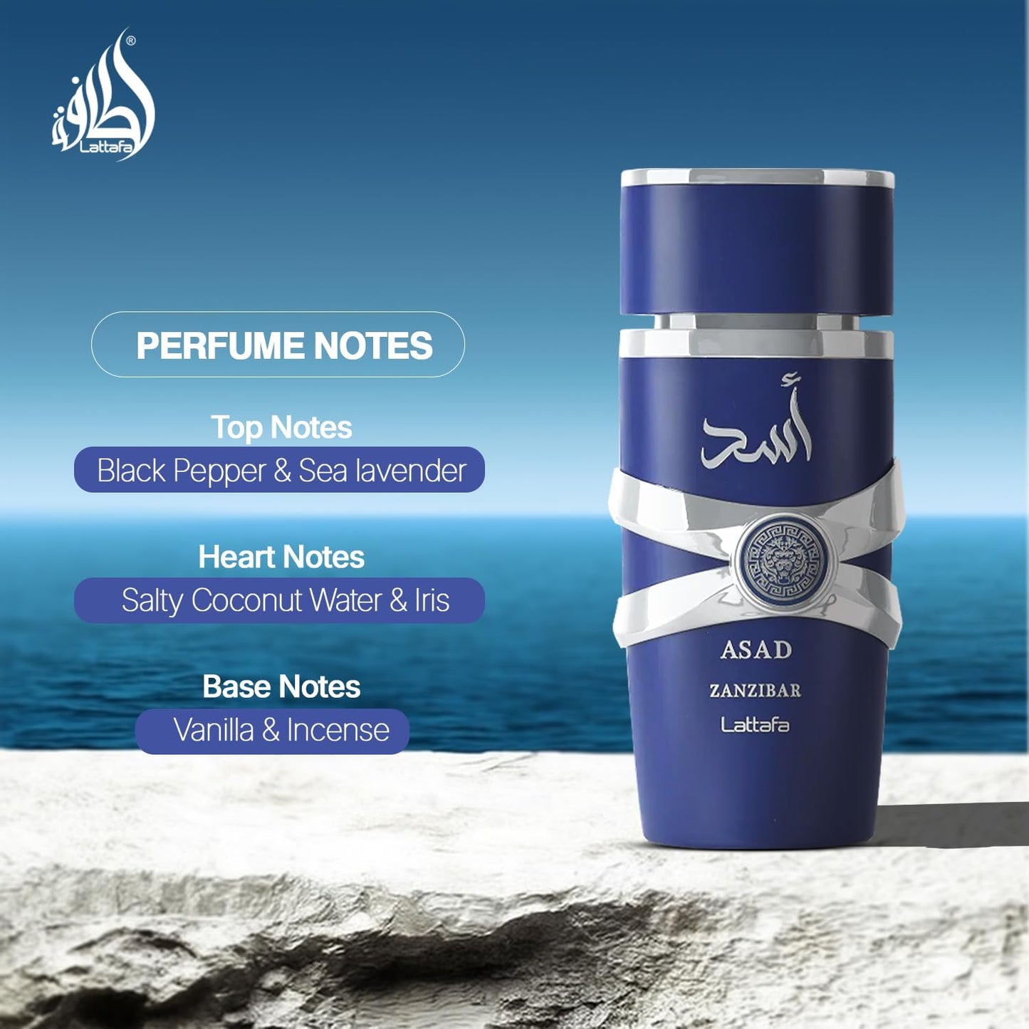 Perfume Lattafa Asad Zanzibar Limited Edition 100ml Original Importado - Fragrância Masculina Premium Árabe Eau de Parfum