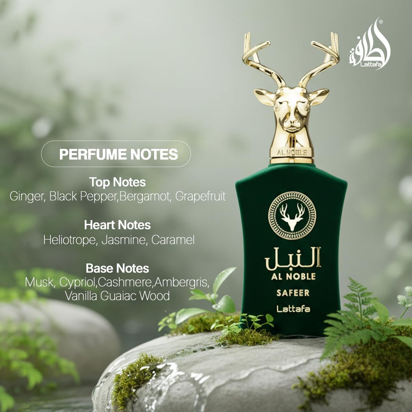 Perfume Lattafa Al Noble Safeer 100ml Original Importado - Fragrância Masculina Premium Árabe Eau de Parfum