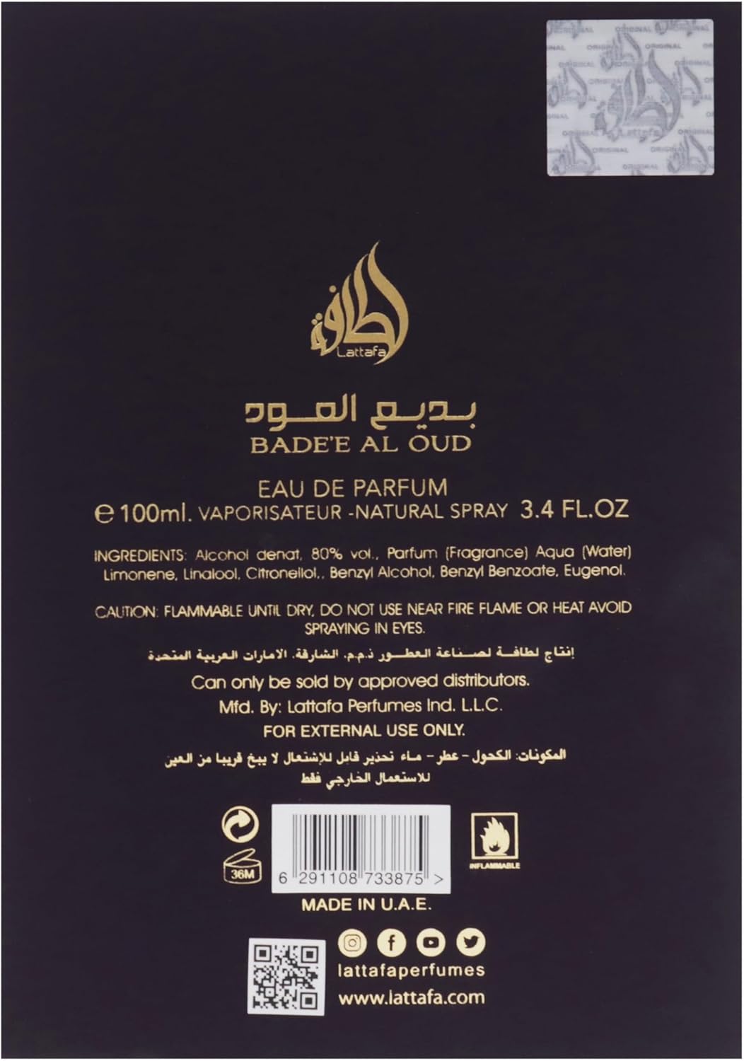 Perfume Lattafa Badee Al Oud Amethyst 100ml Original Importado - Fragrância Unissex Premium Árabe Eau de Parfum