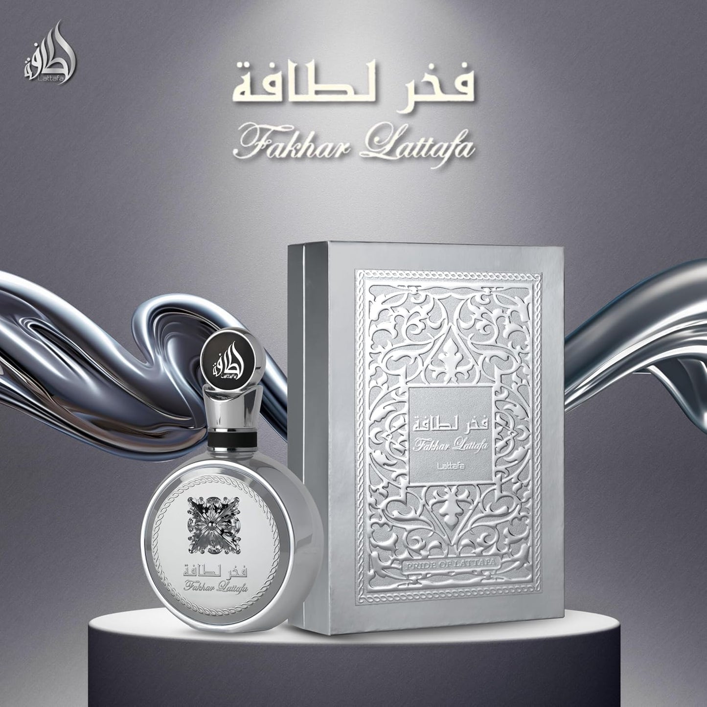 Perfume Lattafa Fakhar Platin 100ml Original Importado - Fragrância Masculina Premium Árabe