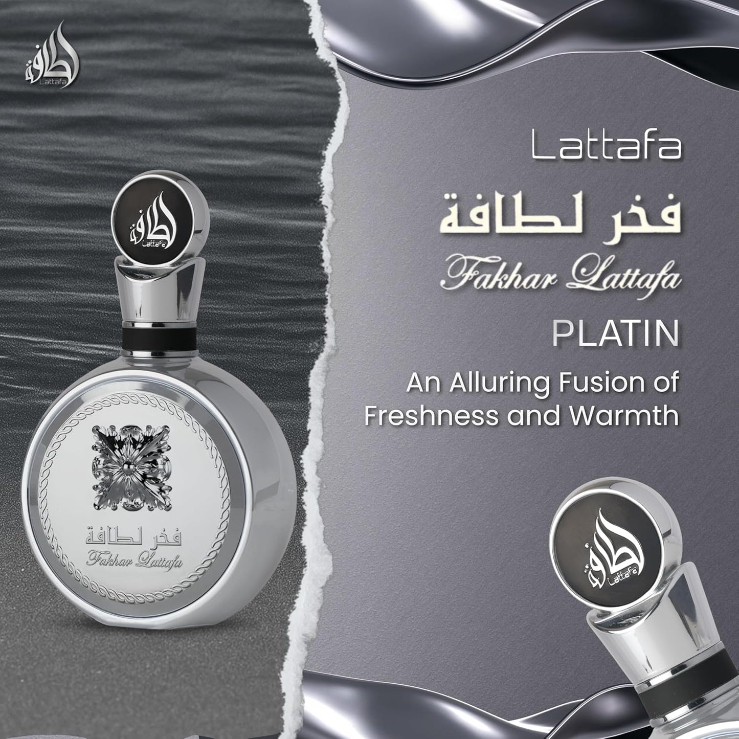 Perfume Lattafa Fakhar Platin 100ml Original Importado - Fragrância Masculina Premium Árabe